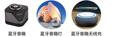離線智能照明解決方案